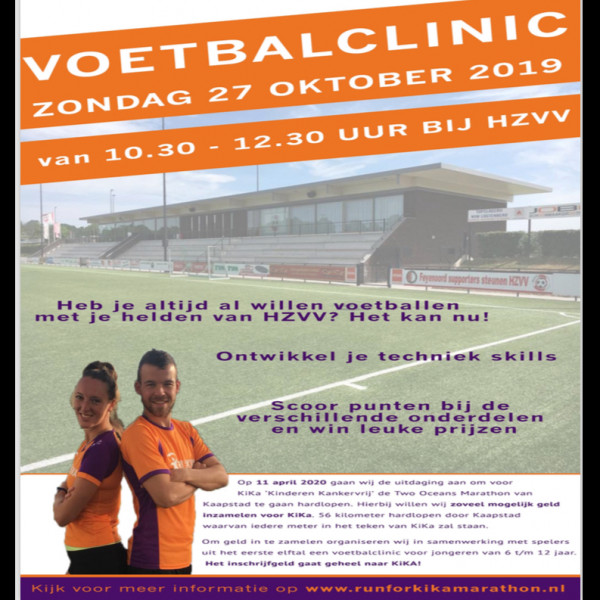 Voetbalclinic voor Stichting KiKa