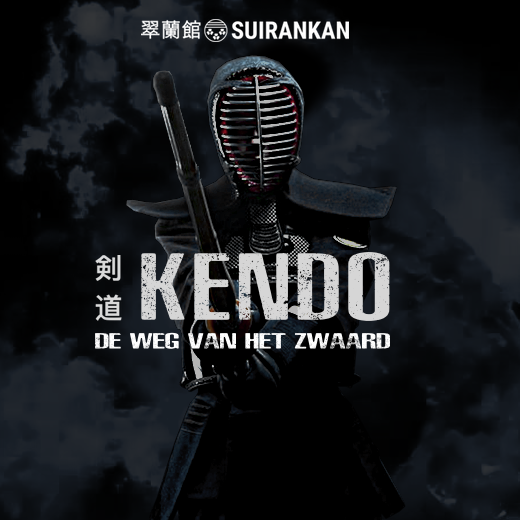 KENDO, DE WEG VAN HET ZWAARD